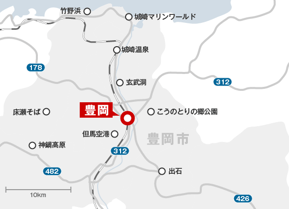 豊岡周辺の観光地マップ